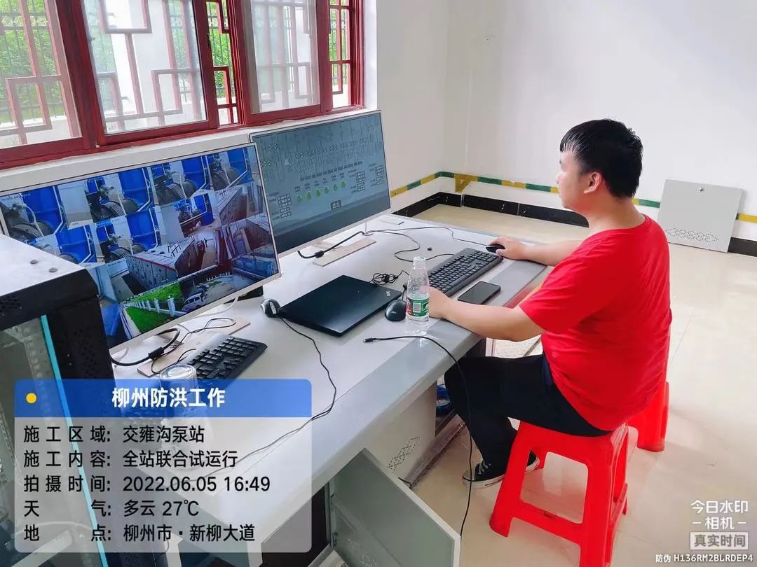 1683183843867029852.jpg 2.jpg