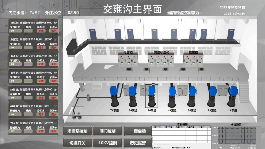 1683192319270019288.png 圖片3.png