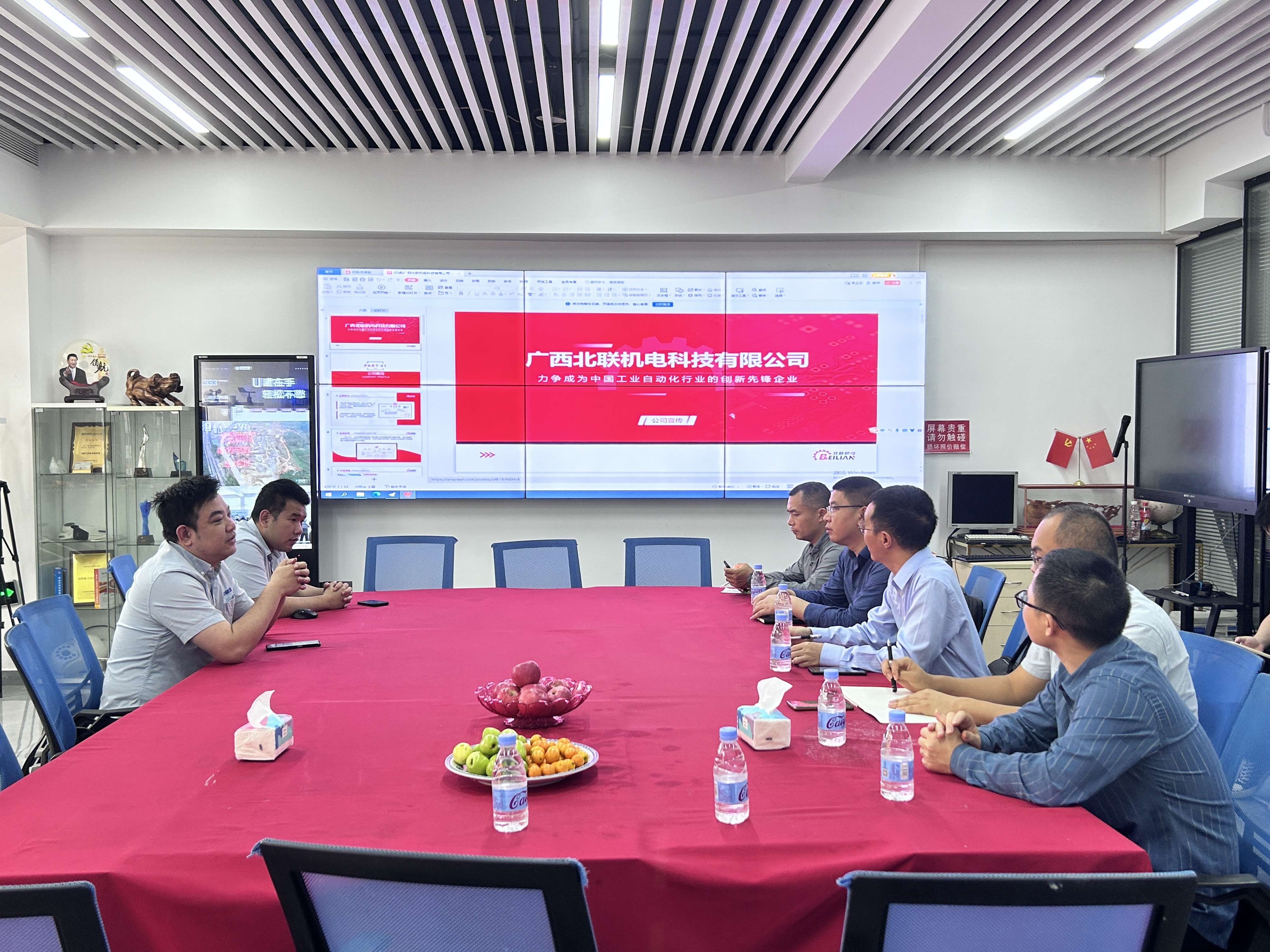 1683876081527030679.jpg 83a388fe9234e578cd6fb573c6bb4b2.jpg